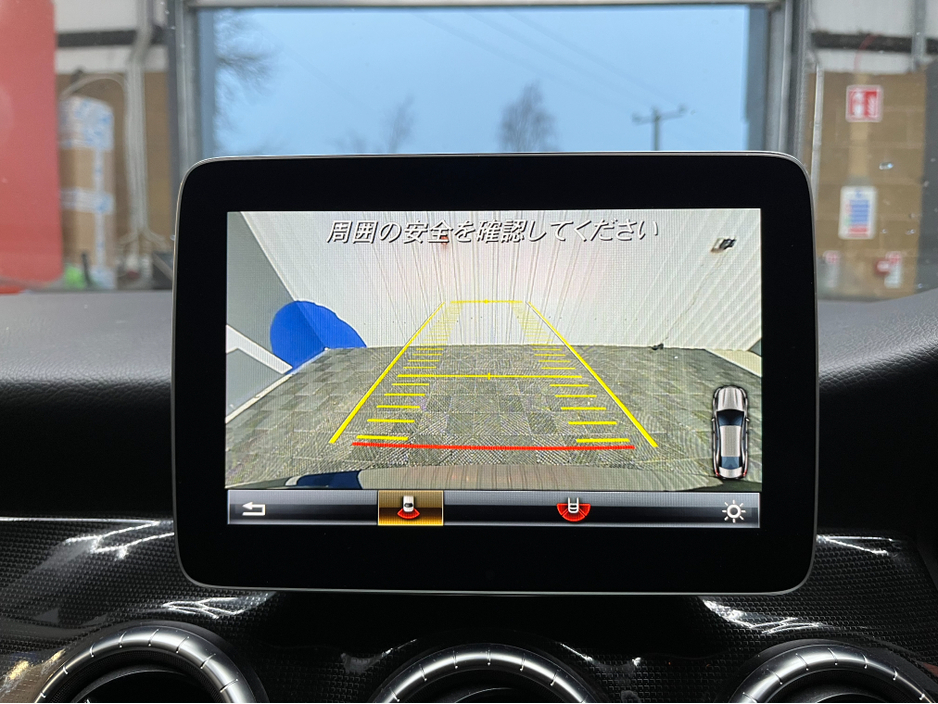 2018 Mercedes-Benz CLA Class €21950! 2018 MERCEDES-BENZ CLA180 AMG STYLE RADAR SAFETY PACKAGE 1.6 AUTOMATIC / CRUISE CONTROL / REVERSE CAMERA / ELECTRIC MEMORY & HEATED SEATS / PADDLE SHIFTERS €21,950