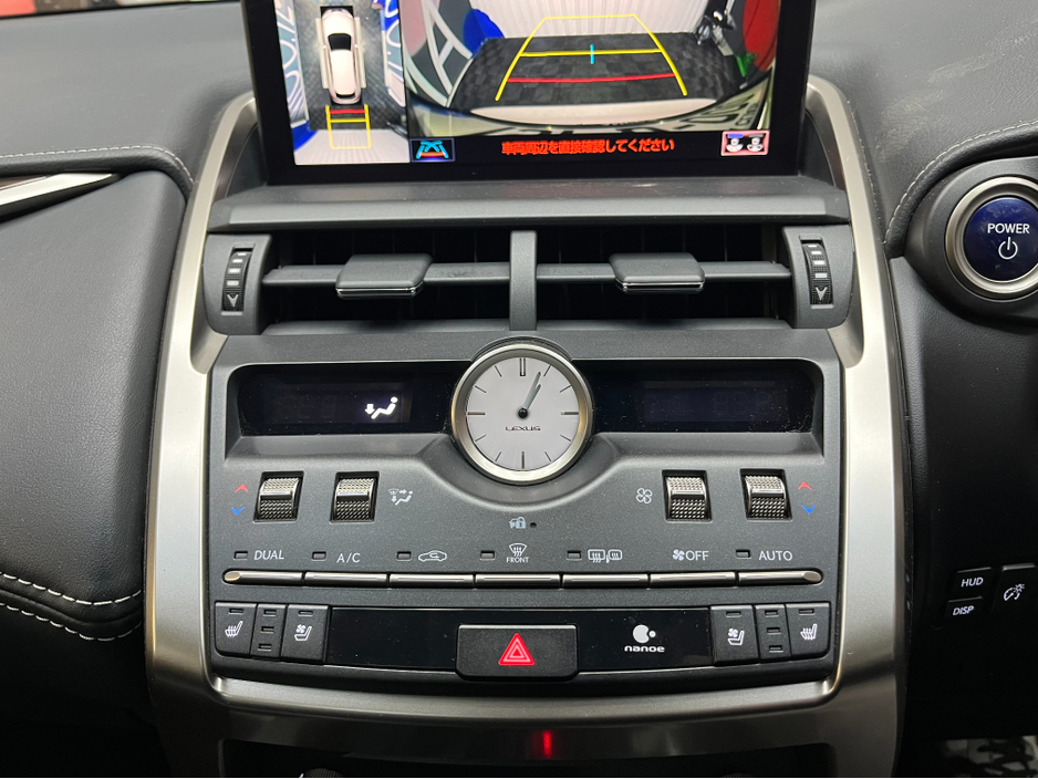 2019 Lexus NX 300 h - image 25