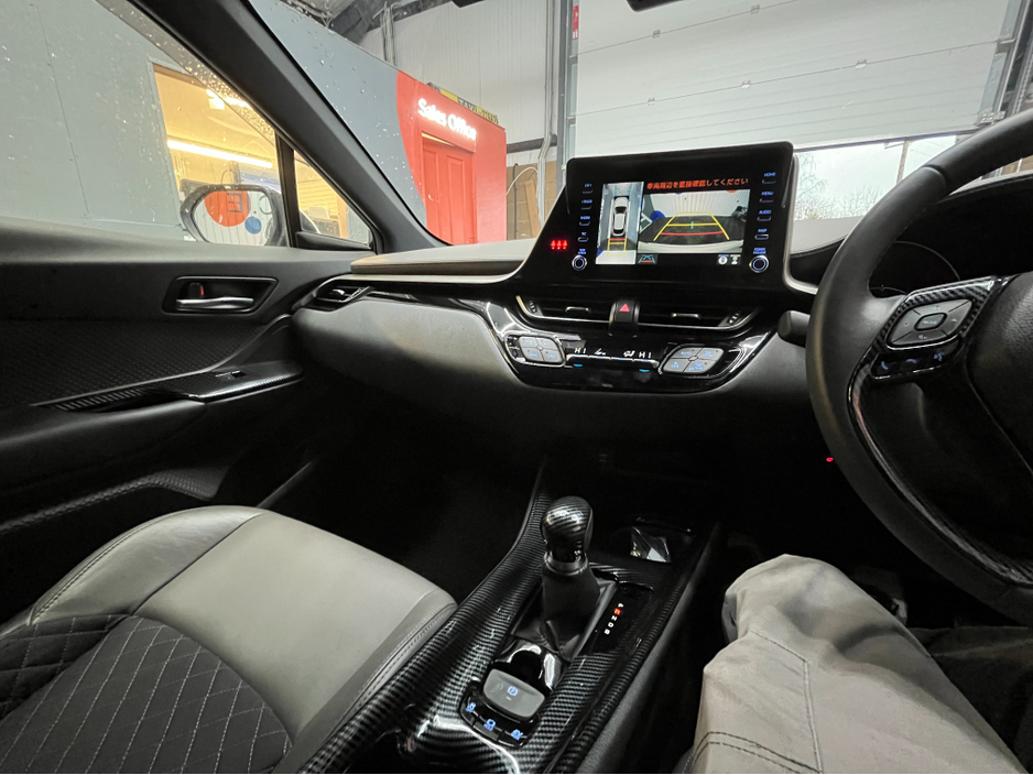 2020 Toyota C-HR €22950 2020 TOYOTA C-HR G 1.8 AUTOMATIC / CRUISE CONTROL / 360° CAMERA AND MORE €22,950