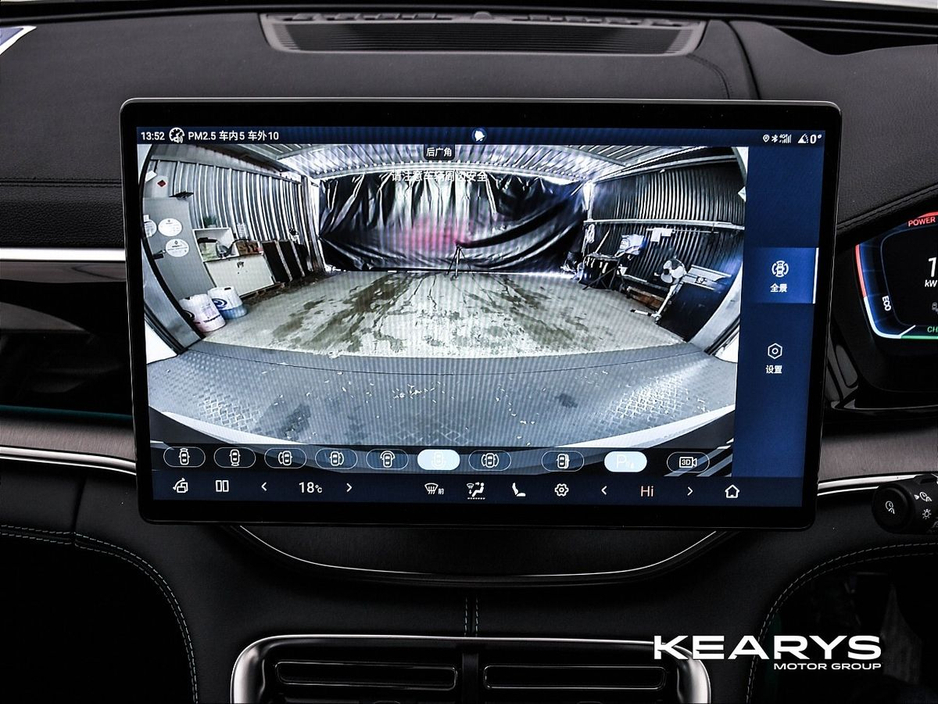 2026 BYD Seal U - image 30