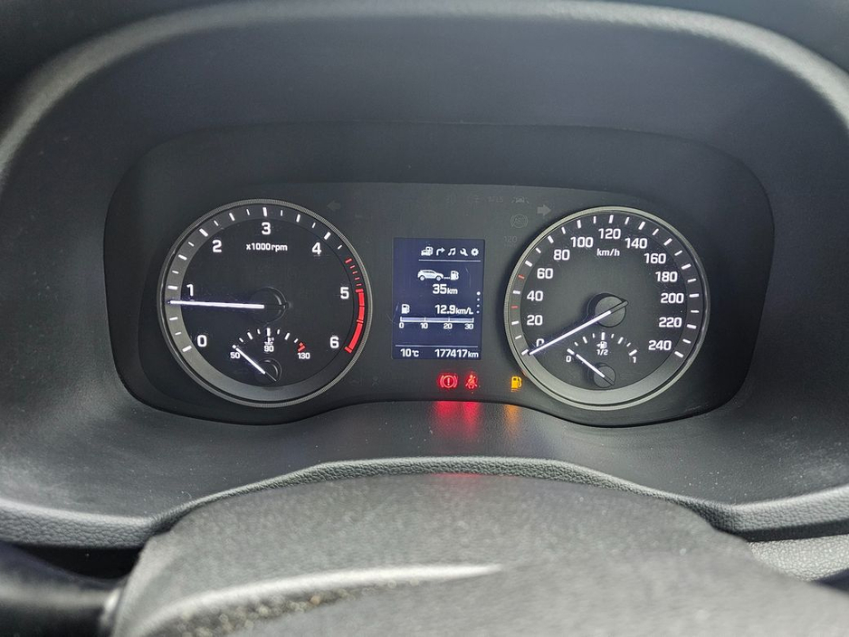 2018 Hyundai Tucson EXECUTIVE MODEL, 1.7 CRDI, FINANCE, WARRANTY, 5 STAR REVIEWS €15,495