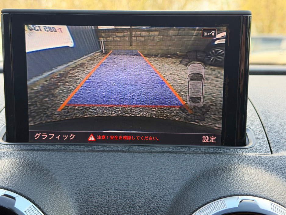 2015 Audi A3 1.4 TFSI 150BHP S LINE €13,900