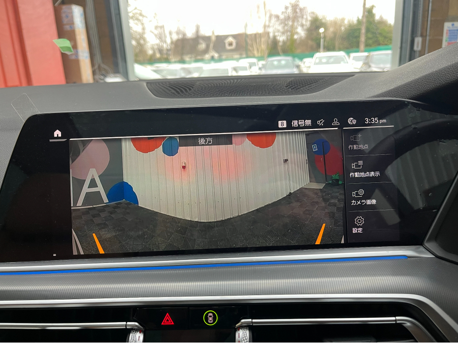 2022 BMW X5 ONLY 7K KMS! €59950! 2022 BMW X5 XDRIVE45E 3.0 AUTOMATIC / CRUISE CONTROL / 360° PARKING CAMERA / PANORAMIC SUNROOF / ELECTRIC MEMORY & HEATED SEATS €59,950