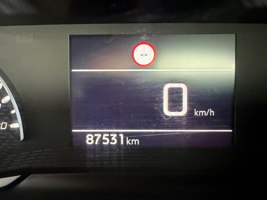 2023 Peugeot 208 - image 10