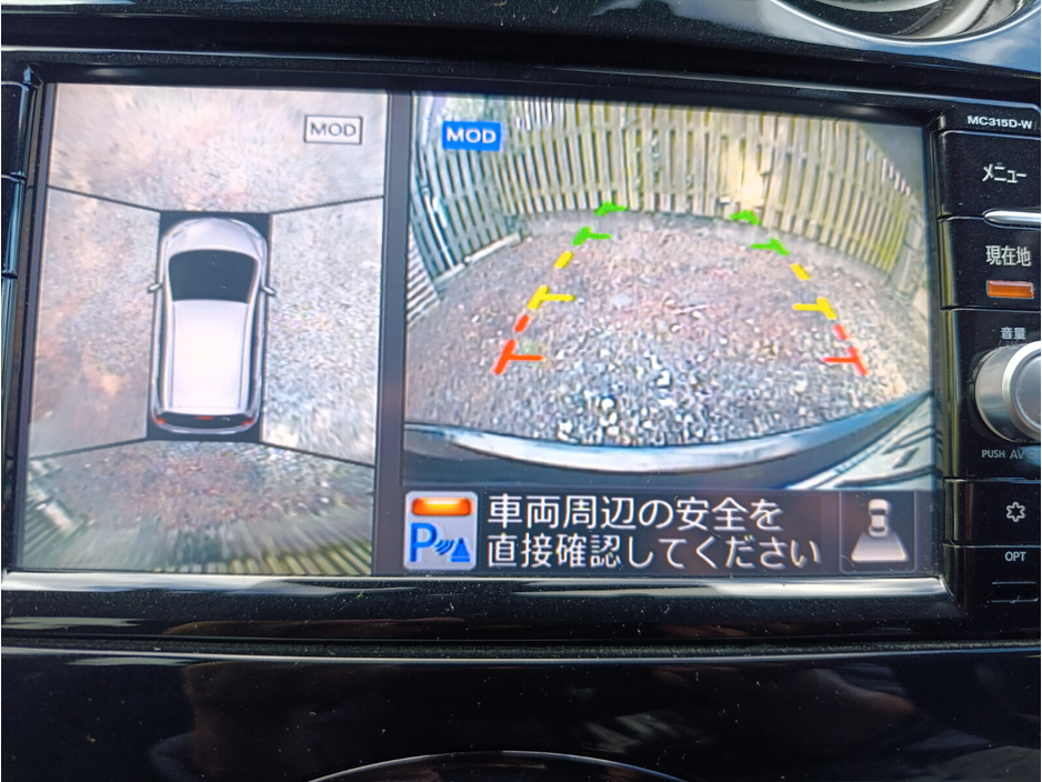 2016 Nissan Note - image 17