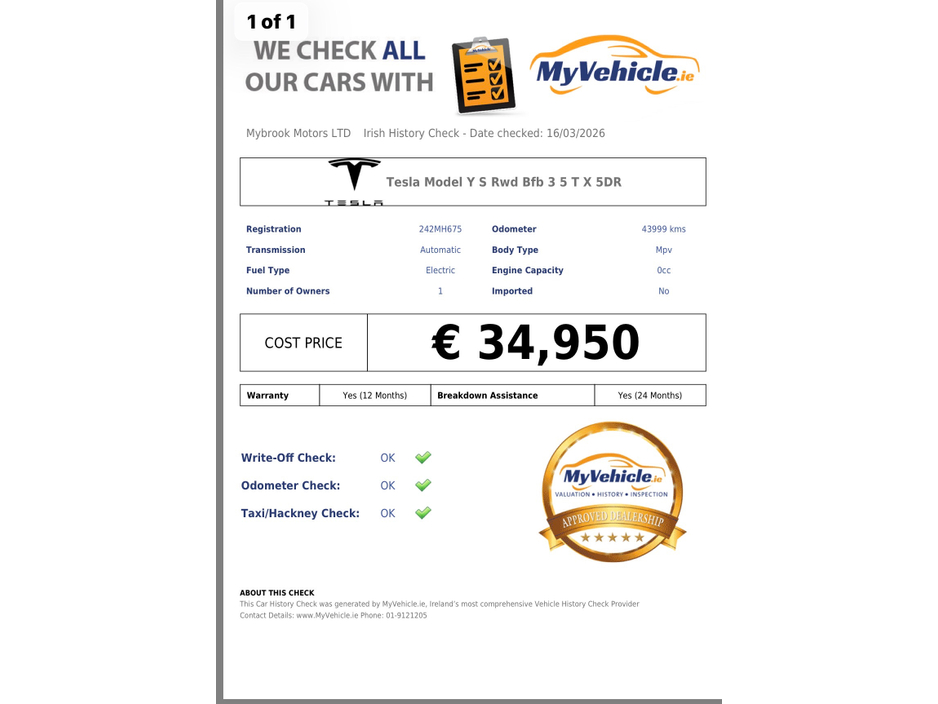 2024 Tesla Model Y - image 25