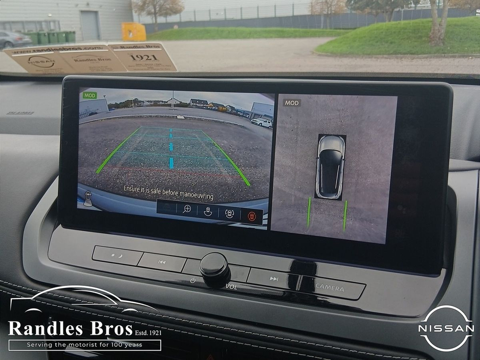 2025 Nissan Qashqai - image 19