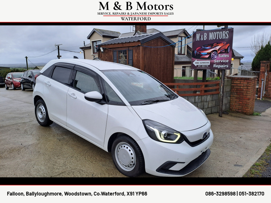 2020 Honda Fit Hybrid €12,800