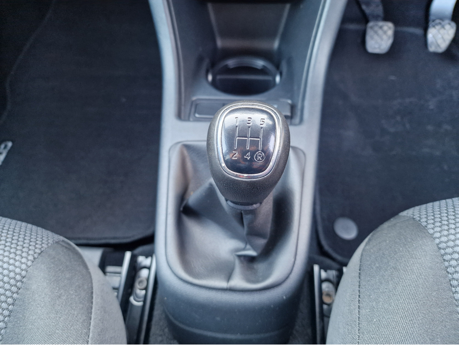 2017 Skoda Citigo - image 24