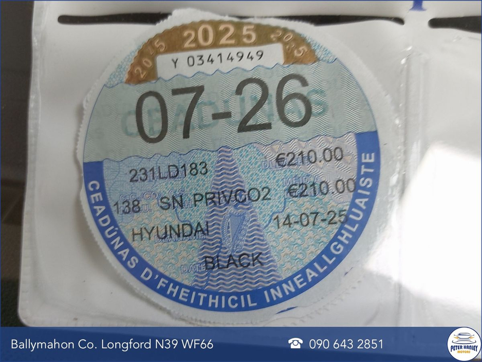 2023 Hyundai Tucson 2WD Executive