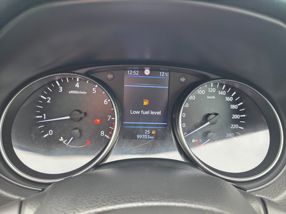 2020 Nissan Qashqai - image 15