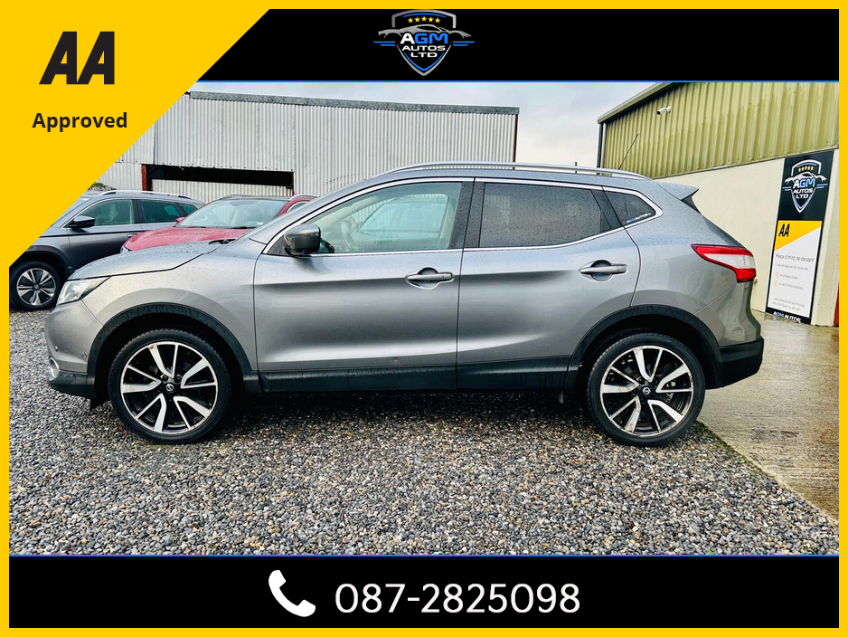 2017 Nissan Qashqai - image 7