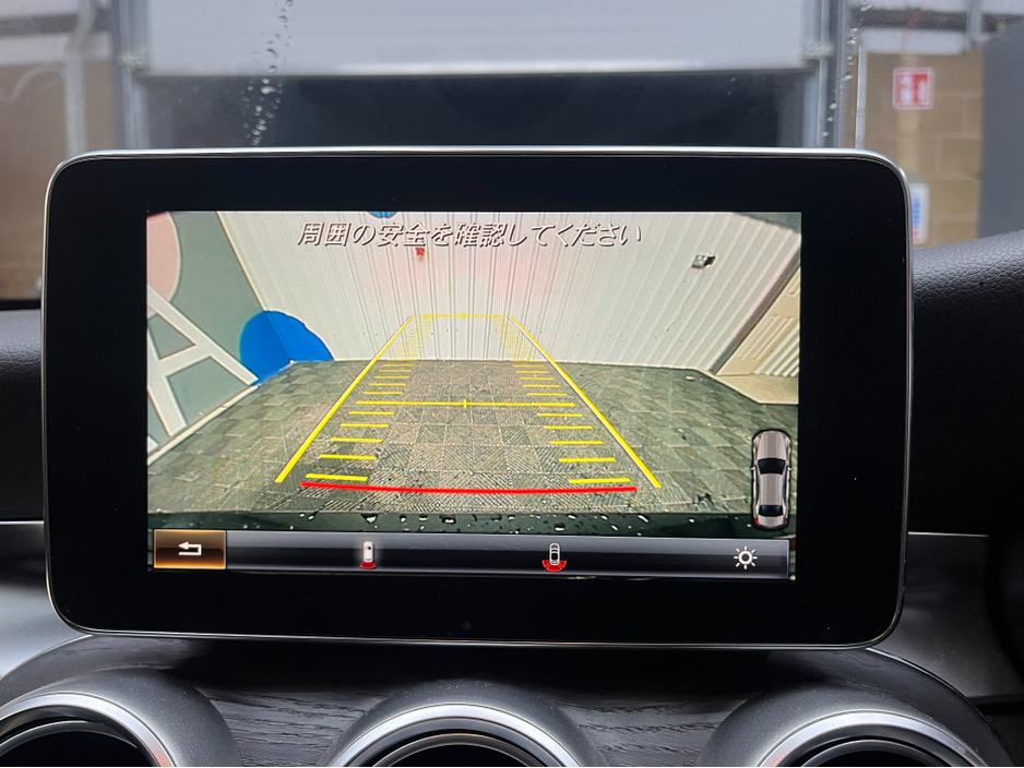 2018 Mercedes-Benz C Class €23950 2018 MERCEDES-BENZ C220D C CLASS AUTOMATIC AMG-LINE LAUREUS EDITION 2.2  / CRUISE CONTROL / REVERSE CAMERA / ELECTRIC MEMORY & HEATED SEATS / PADDLE SHIFTERS  / APPLE CARPLAY €23,950