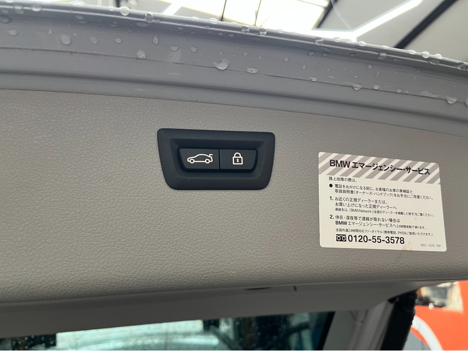 2016 BMW 3 Series - image 10