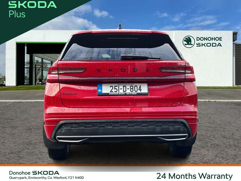 2025 Skoda Kodiaq - image 12