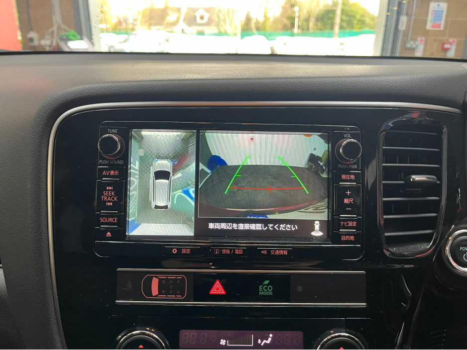 2019 Mitsubishi Outlander - image 24