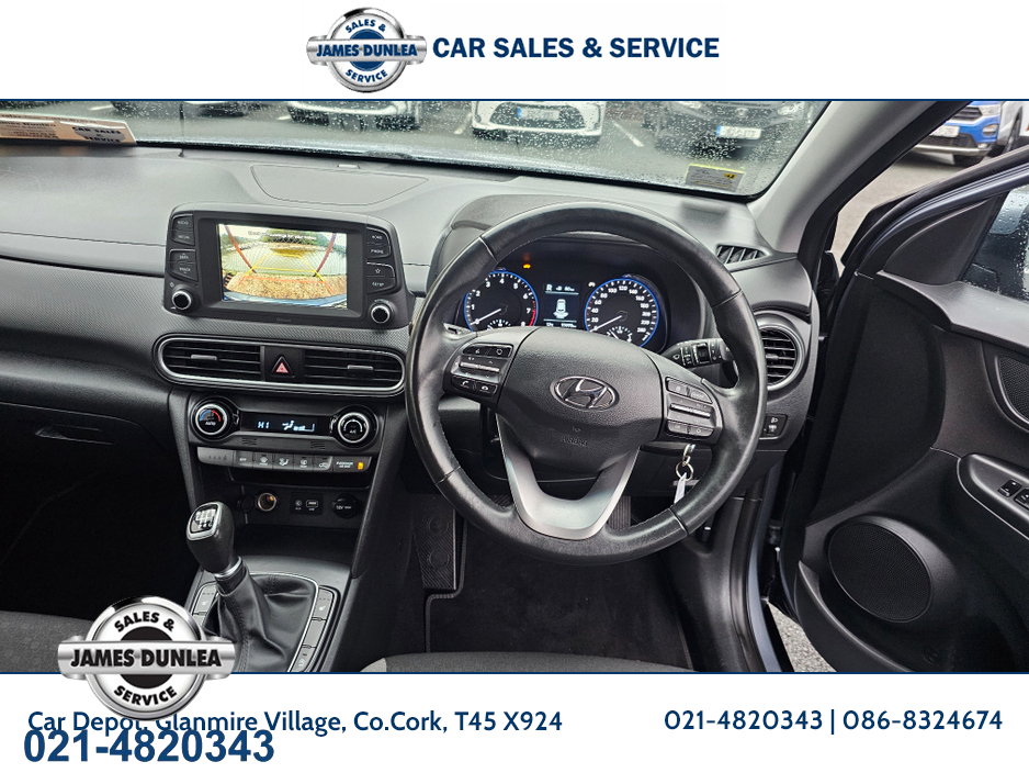 2018 Hyundai Kona KAUAI EXECUTIVE 5DR €15,950