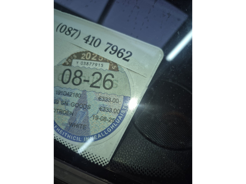 2019 Citroen Berlingo  €7,950