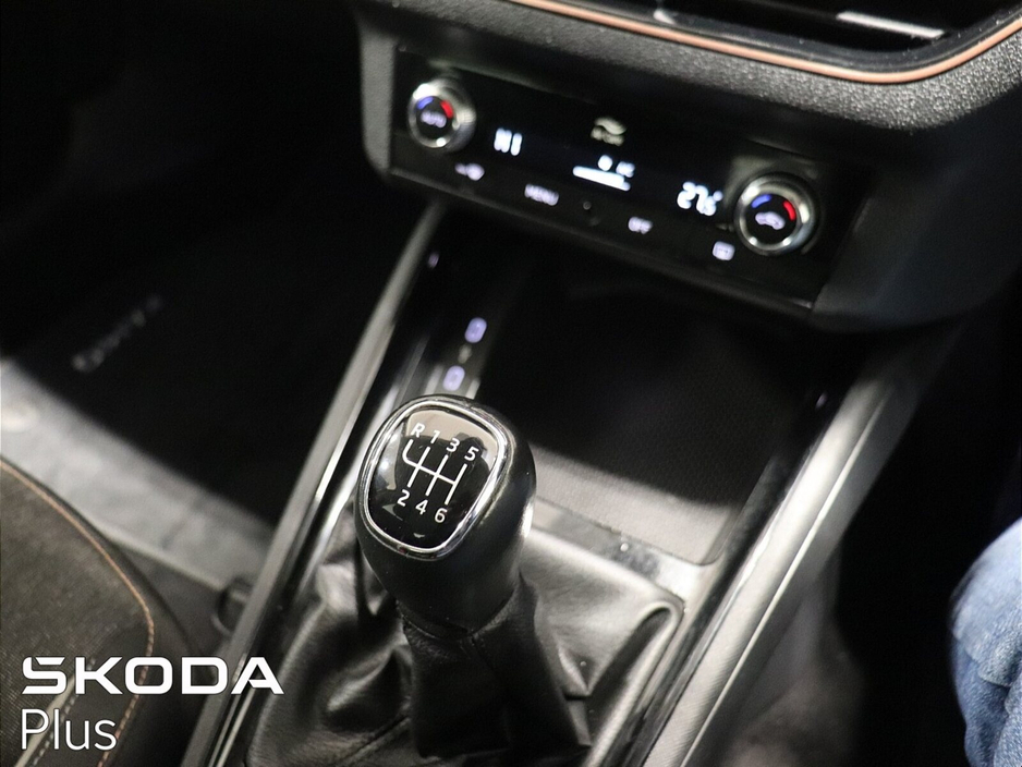 2023 Skoda Kamiq Style 1.0TSI 110HP €24,950