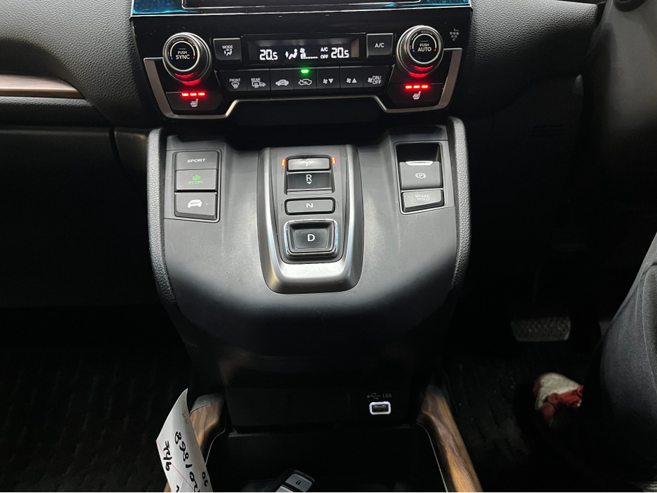 2021 Honda CR-V €31950! 2021 HONDA CR-V HYBRID HEV EX 2.0 AUTOMATIC / CRUISE CONTROL / REVERSE CAMERA / ELECTRIC MEMORY & HEATED SEATS / PADDLE SHIFTERS €31,950