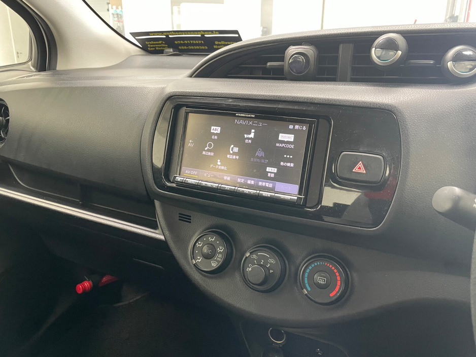 2018 Toyota Yaris - image 25