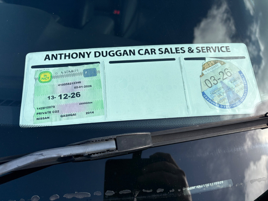 2014 Nissan Qashqai - image 9