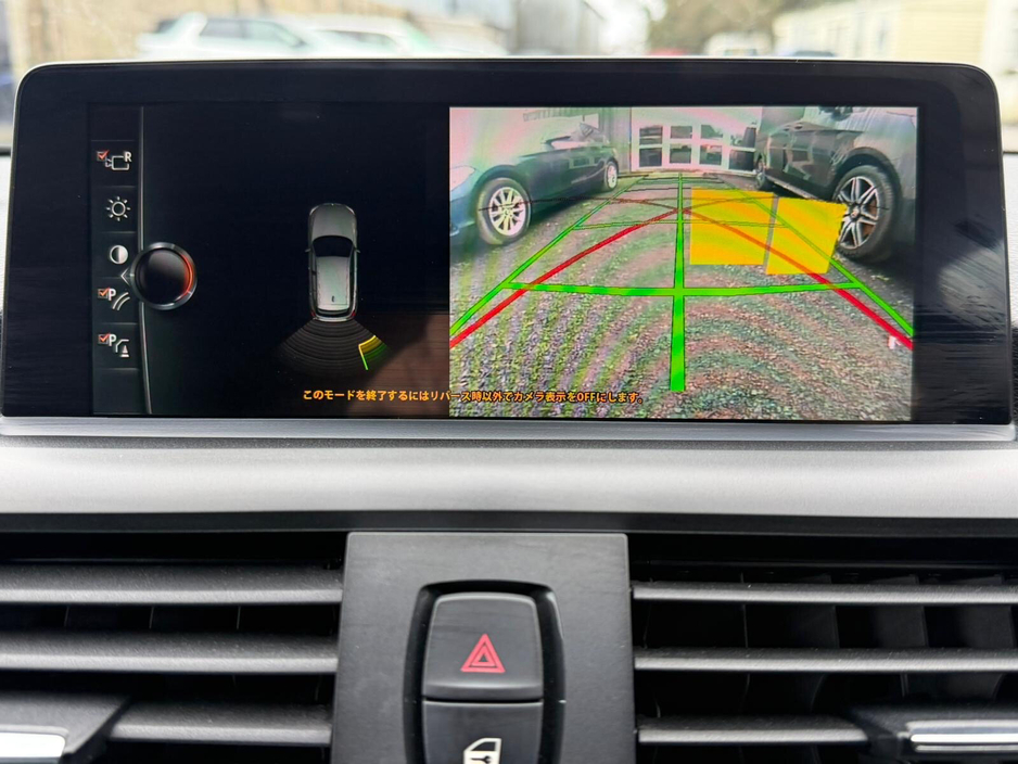 2017 BMW 1 Series 118d M Sport Auto €15,950