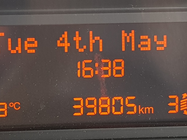 2017 Fiat 500l 7 seater 5DR €11,000